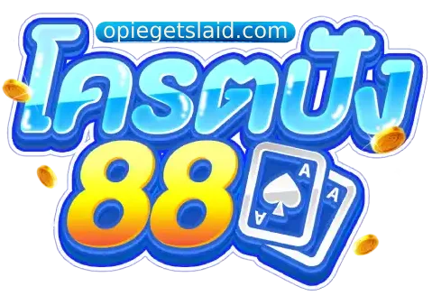 KODPUNG88 logo