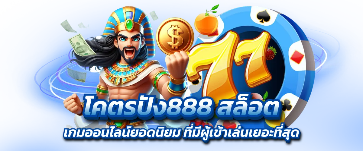 kodpung88 bet